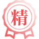 成都一火泛亚电竞锅店用回收油相关人员获刑(图1)