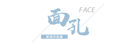 【8点见】WTT发文回应樊振东、陈泛亚电竞梦退出世界排名(图12)